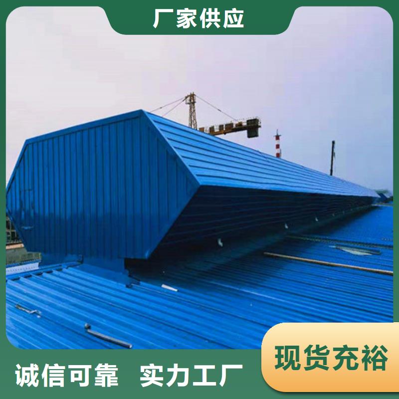 瓊中縣鋁合金門窗銷售廠家質(zhì)檢嚴格放心品質(zhì)