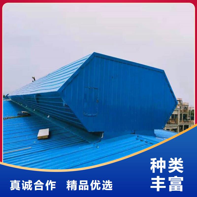 MCW4型通風(fēng)天窗壓桿式圖集以質(zhì)量求生存