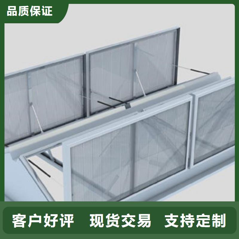 采光排煙通風(fēng)天窗銷售廠家商家