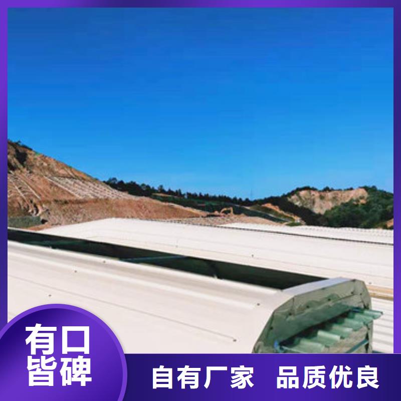 MCW1型通風天窗并列風道式制作廠家大量現(xiàn)貨