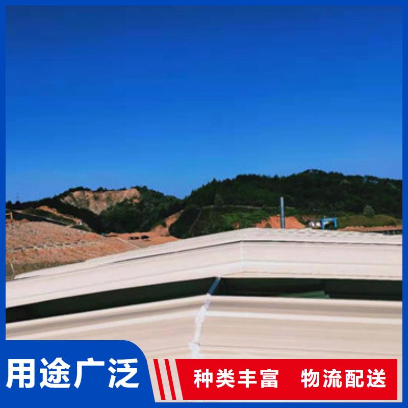 三沙市MCW2型通風天窗間隔風道式設計專業(yè)生產(chǎn)N年