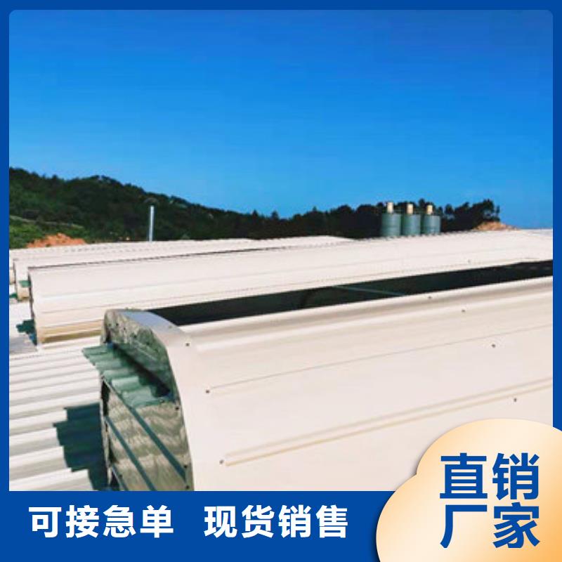 MCW5型通風(fēng)天窗暗扣式設(shè)計(jì)圖當(dāng)?shù)厣a(chǎn)廠家