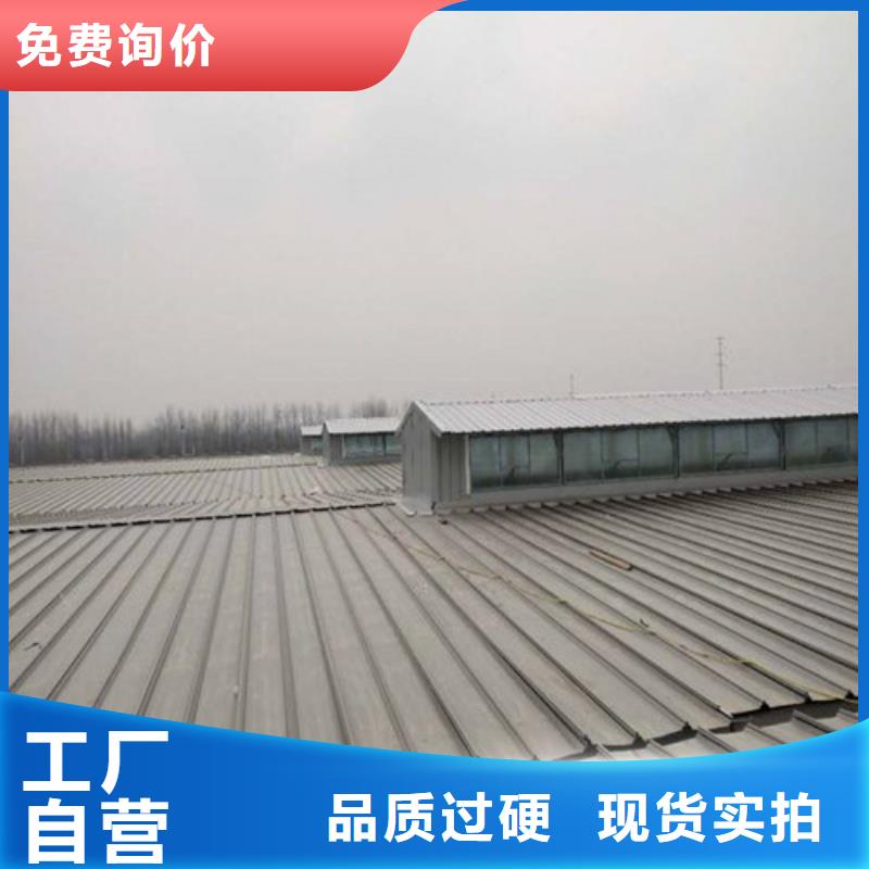 鋁合金電動(dòng)天窗技術(shù)服務(wù)附近貨源