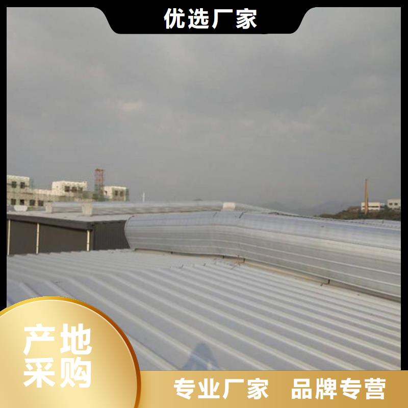 彩鋼廠通風(fēng)天窗安裝電話{本地}供應(yīng)商