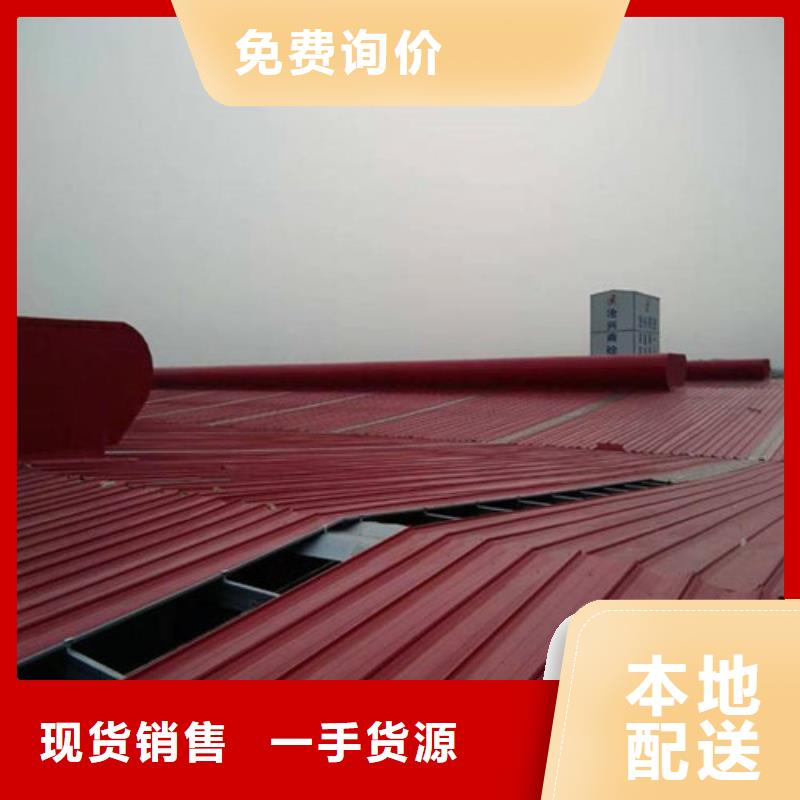 消防排煙使用方法原廠制造
