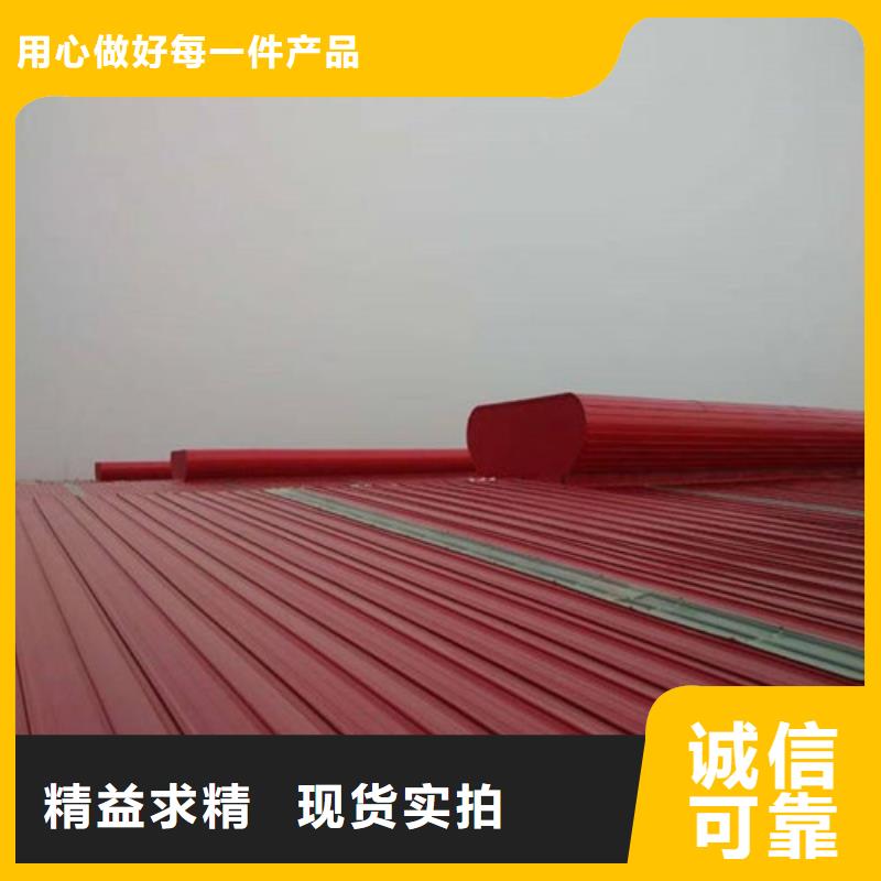 通風天窗圓拱形排煙天窗用心細節(jié)同城制造商