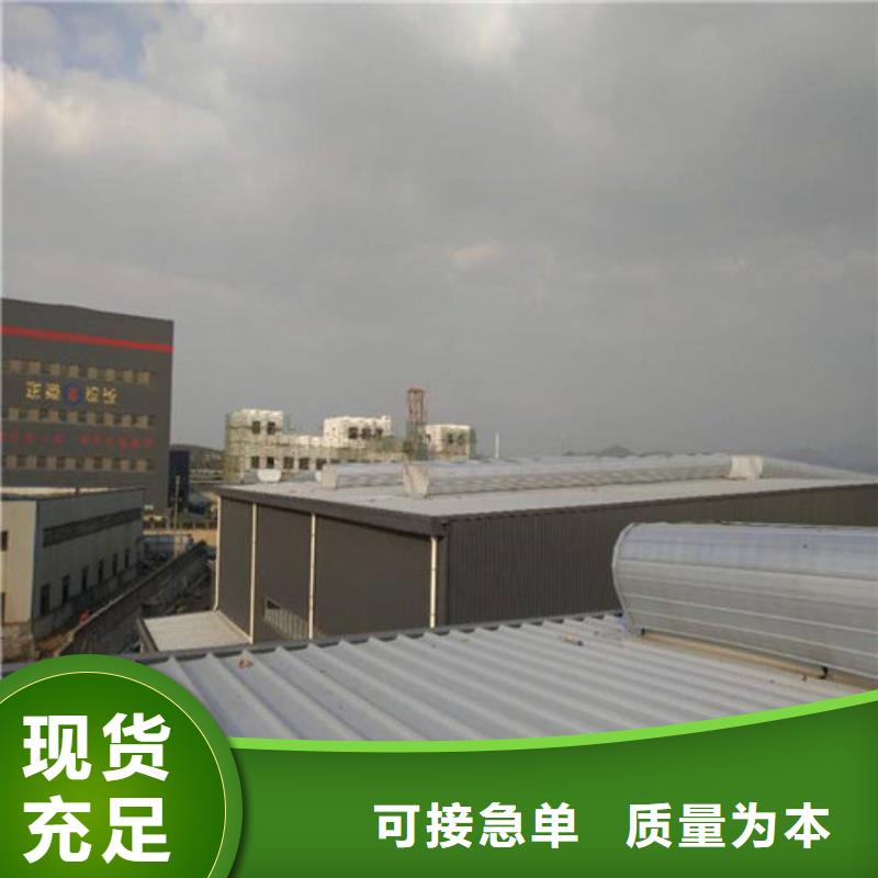 電動(dòng)天窗透氣窗安裝技術(shù)好打造好品質(zhì)