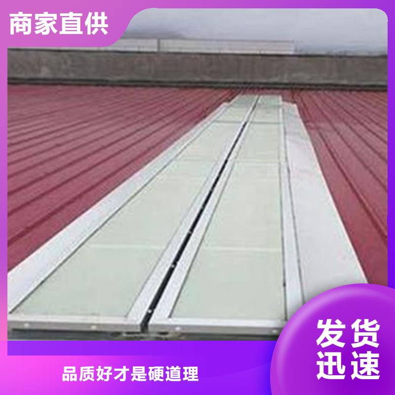 一字型天窗鋼結構通風天窗多行業(yè)適用本地制造商