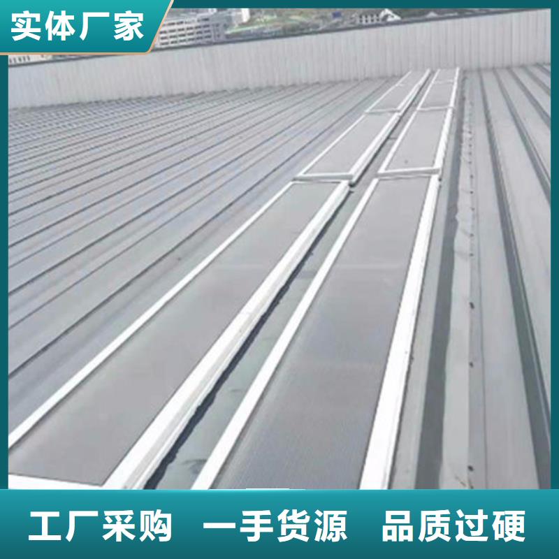 一字型天窗_流線型順坡通風(fēng)器直銷廠家同城供應(yīng)商
