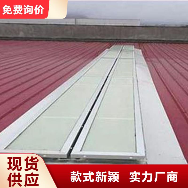 三角形消防排煙窗有哪些啊批發(fā)供應(yīng)