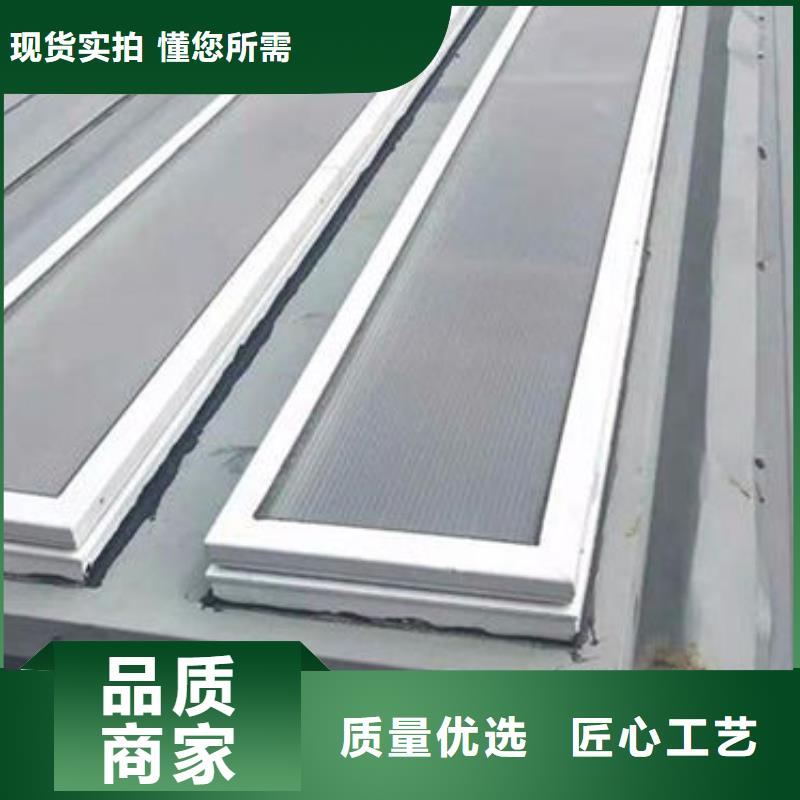 一字型天窗采光排煙天窗研發(fā)生產(chǎn)銷售當(dāng)?shù)厣a(chǎn)商