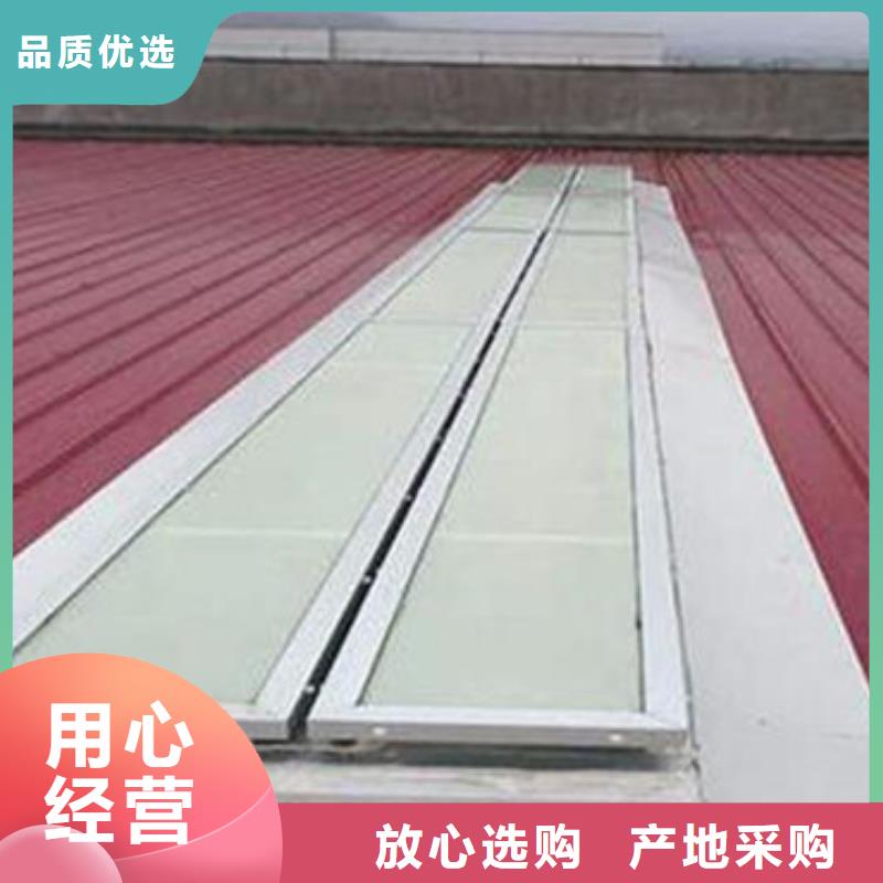 三角形電動(dòng)排煙天窗焊接批發(fā)商同城公司