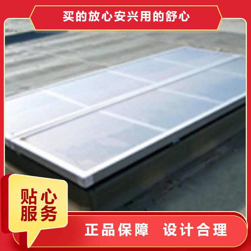 一字型天窗,排煙通風天窗品質(zhì)優(yōu)良廠家現(xiàn)貨供應