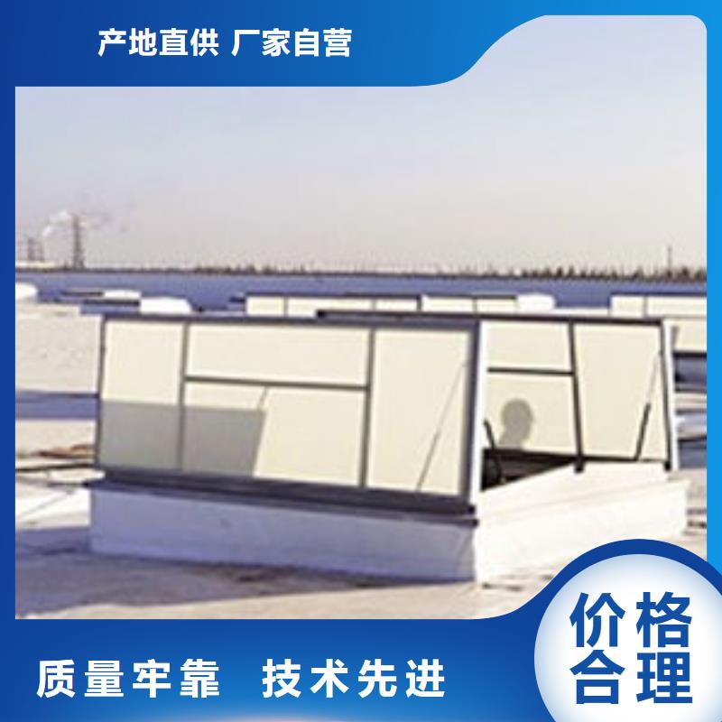 一字型單體排煙天窗廠家拒絕差價