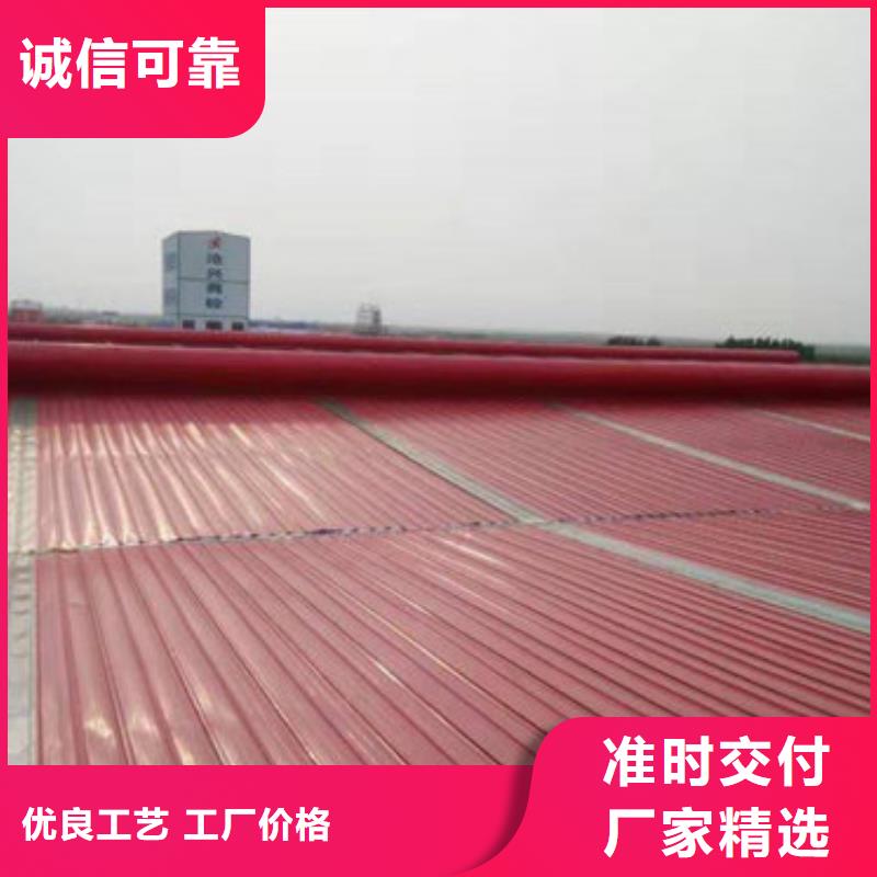 MCW3型通風天窗碗式選型設計供貨及時