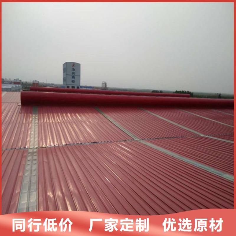 MCW4型通風天窗壓桿式方案訂購