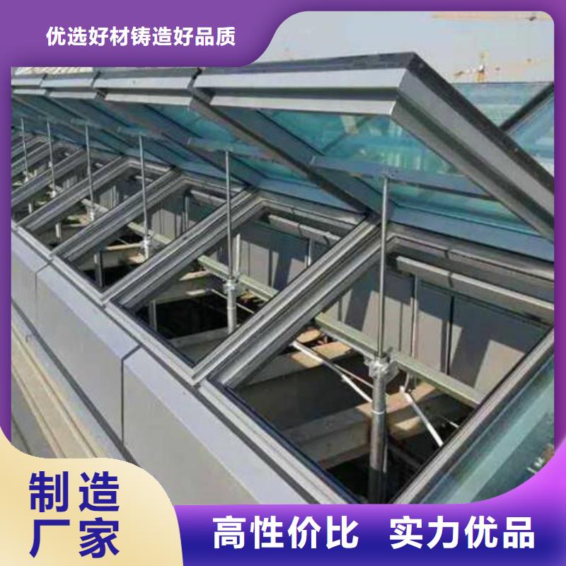 通風(fēng)排煙天窗批發(fā)<當(dāng)?shù)?生產(chǎn)商