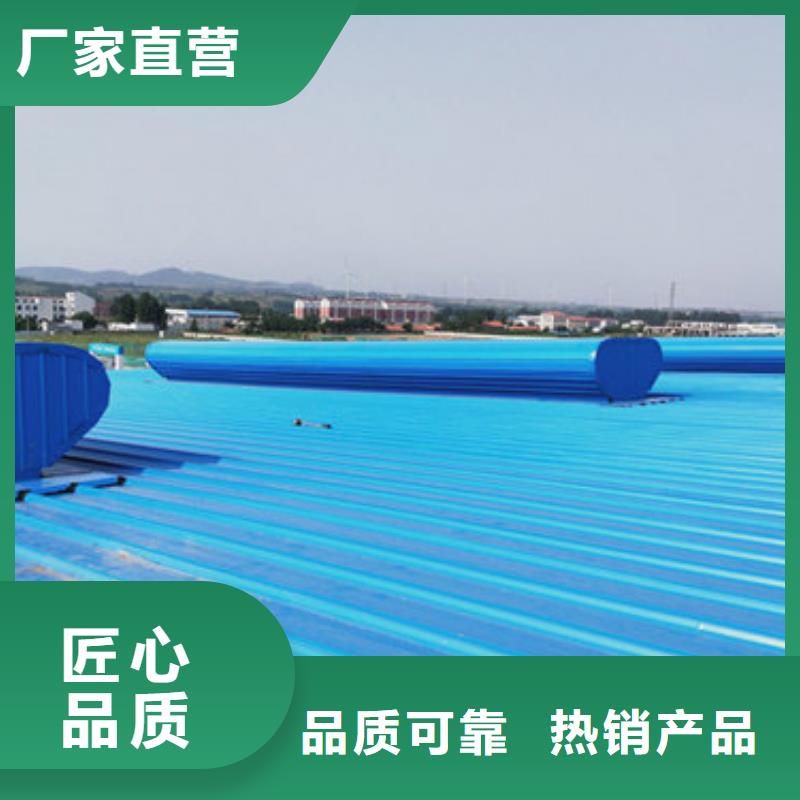 MCW5型通風(fēng)天窗暗扣式哪幾種形式出廠價(jià)