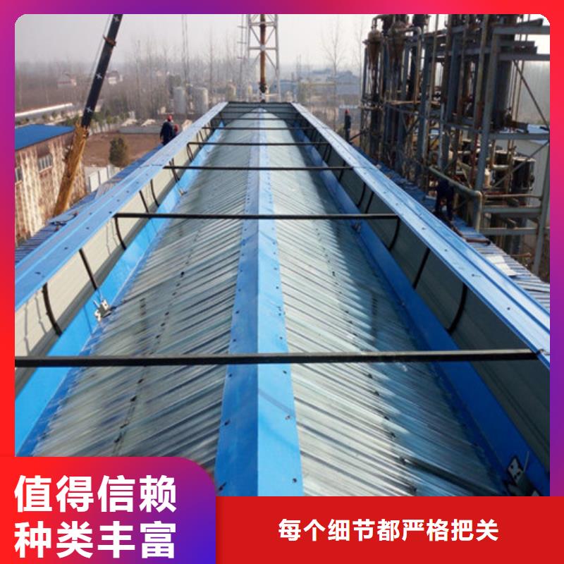 MCW6型通風(fēng)天窗整體箱式哪幾種形式庫存齊全廠家直供