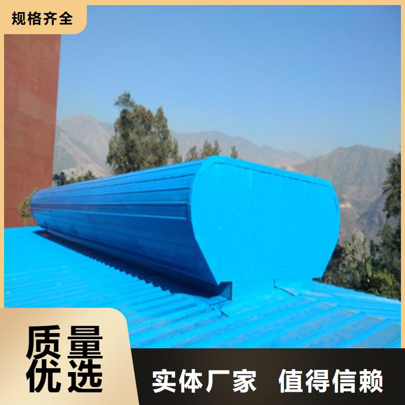 MCW6型通風(fēng)天窗整體箱式哪家好同城品牌