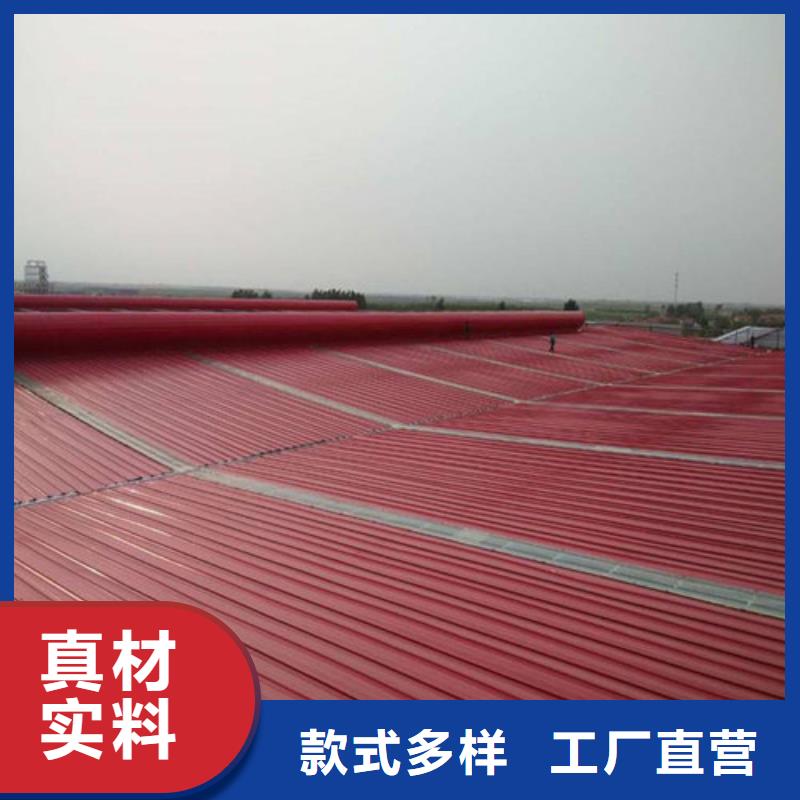 MCW2型通風(fēng)天窗間隔風(fēng)道式安裝施工優(yōu)選廠商
