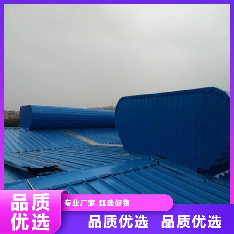 廠房采光排煙天窗是什么廠家實力大
