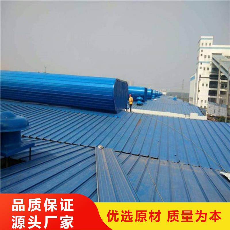 廠房采光排煙天窗安裝氣樓同城廠家