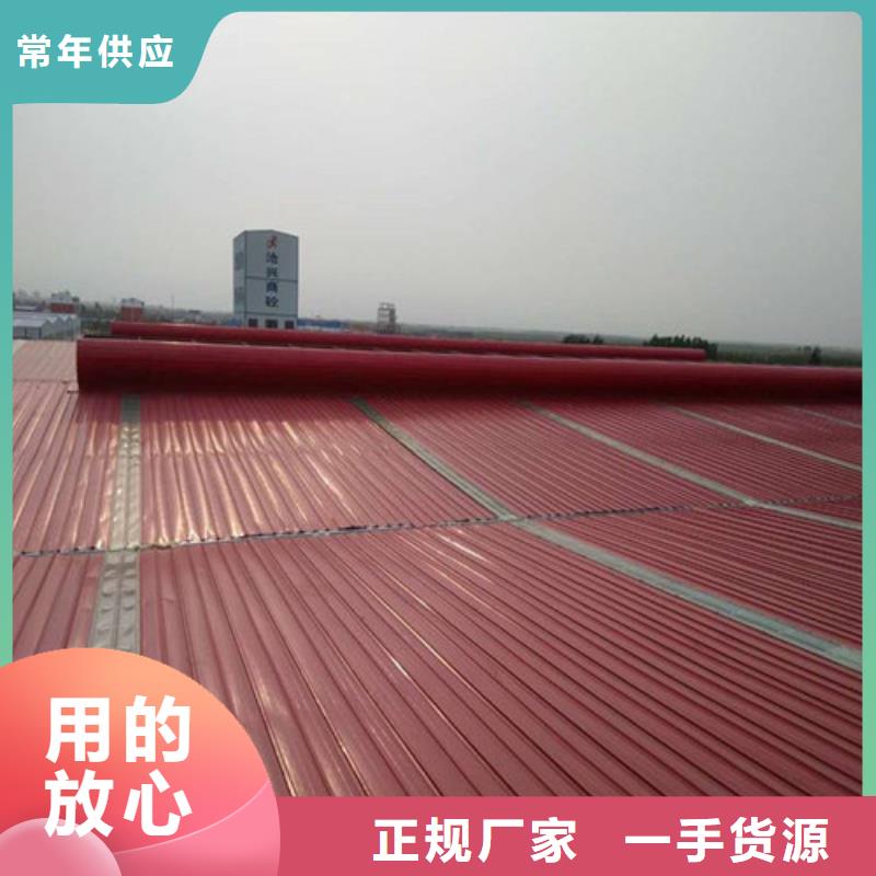 MCW6型通風(fēng)天窗整體箱式生產(chǎn)廠家廠家貨源穩(wěn)定