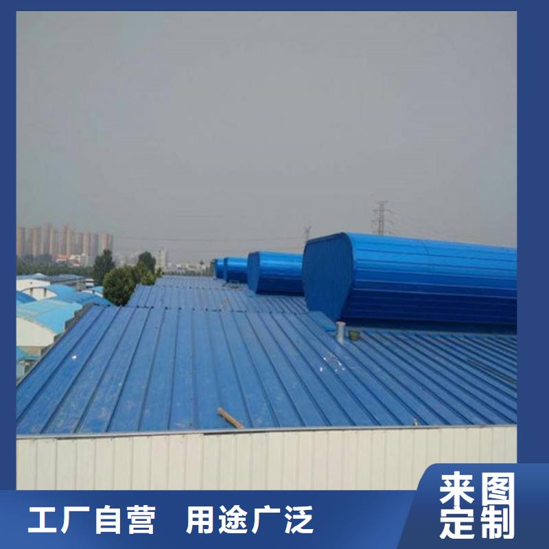保亭縣鋁合金電動天窗多少錢好貨有保障