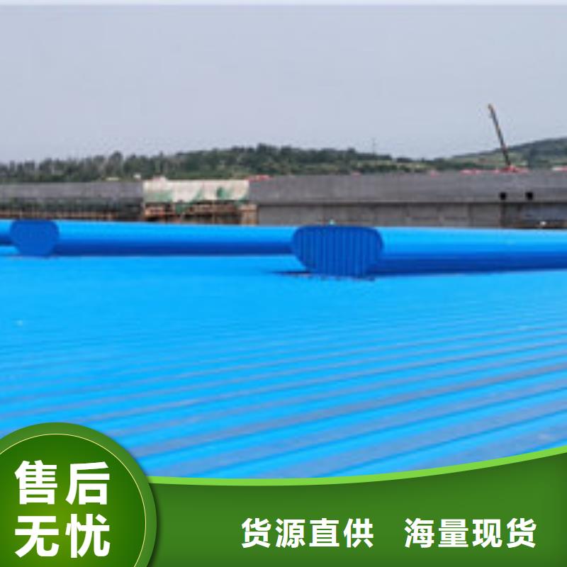 MCW7型通風(fēng)天窗箱型骨架式安裝施工質(zhì)優(yōu)價廉