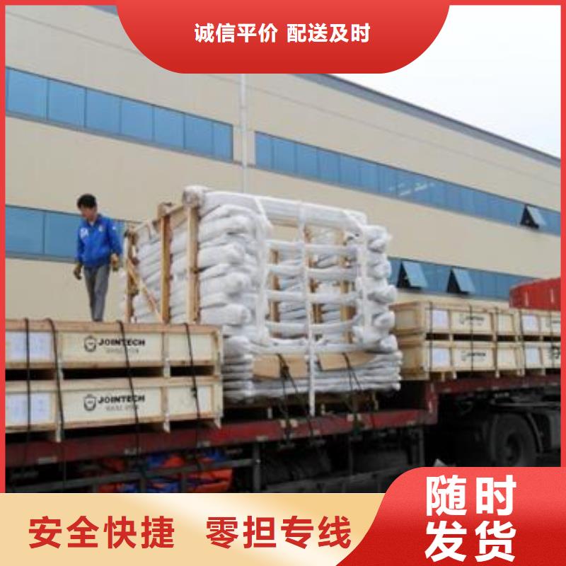 云浮物流公司樂從到云浮專線公司貨運(yùn)物流大件零擔(dān)整車搬家隨叫隨到