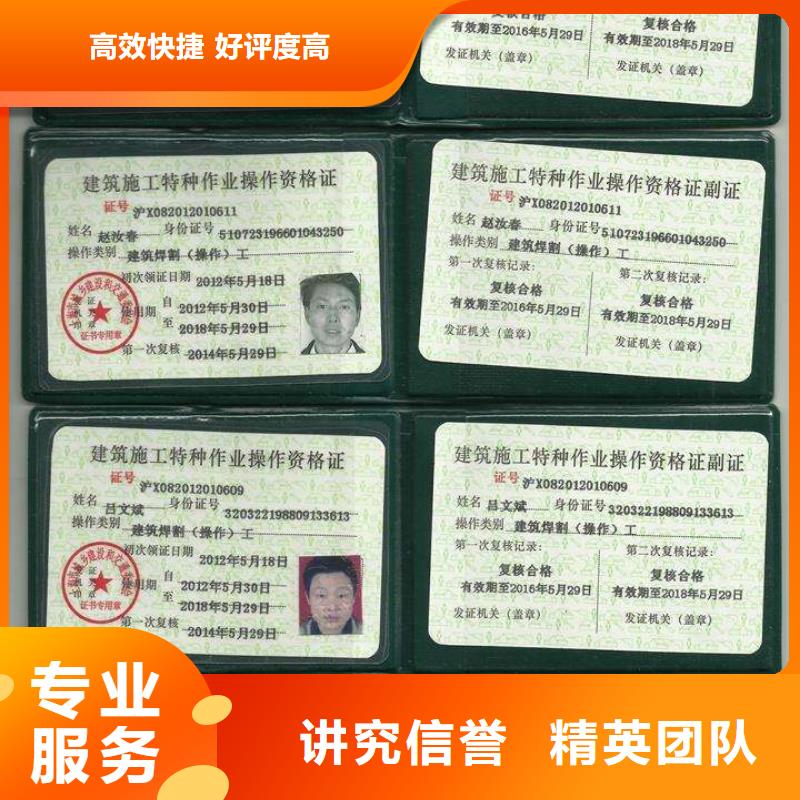 國網(wǎng)技術人員職稱條件當?shù)刂圃焐? width=