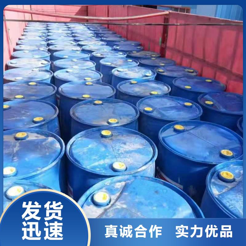 无醇燃料植物油燃料细节严格凸显品质精选好货