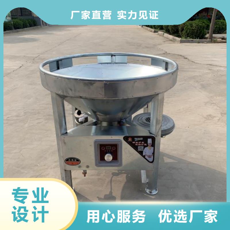 【无醇燃料油配方】无醇燃料质量优价格低质检合格出厂