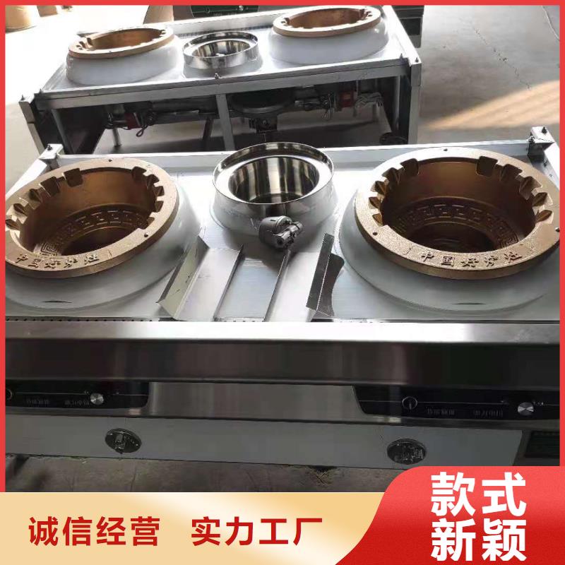 无醇燃料油配方植物油燃料定制批发同城品牌