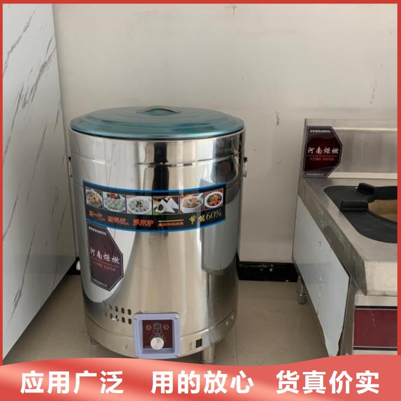 无醇燃料油配方无醇燃料自主研发当地经销商