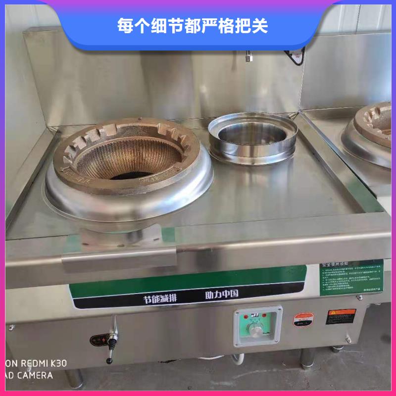 【植物油燃料厂家】植物油燃料质检严格源头实体厂商