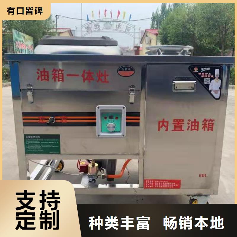 无醇燃料厂家植物油燃料我们更专业实体厂家支持定制