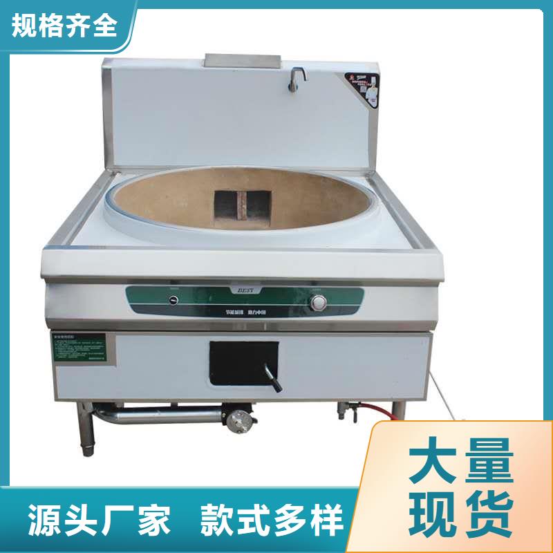 无醇燃料厂家无醇燃料技术培训支持大小批量采购经验丰富质量放心