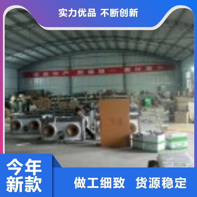 静音植物油燃料灶具-无醇燃料一站式服务的简单介绍