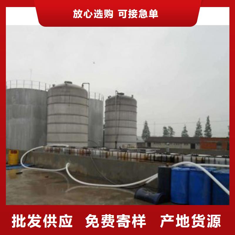 【静音植物油燃料灶具工艺精细质保长久】当地生产商