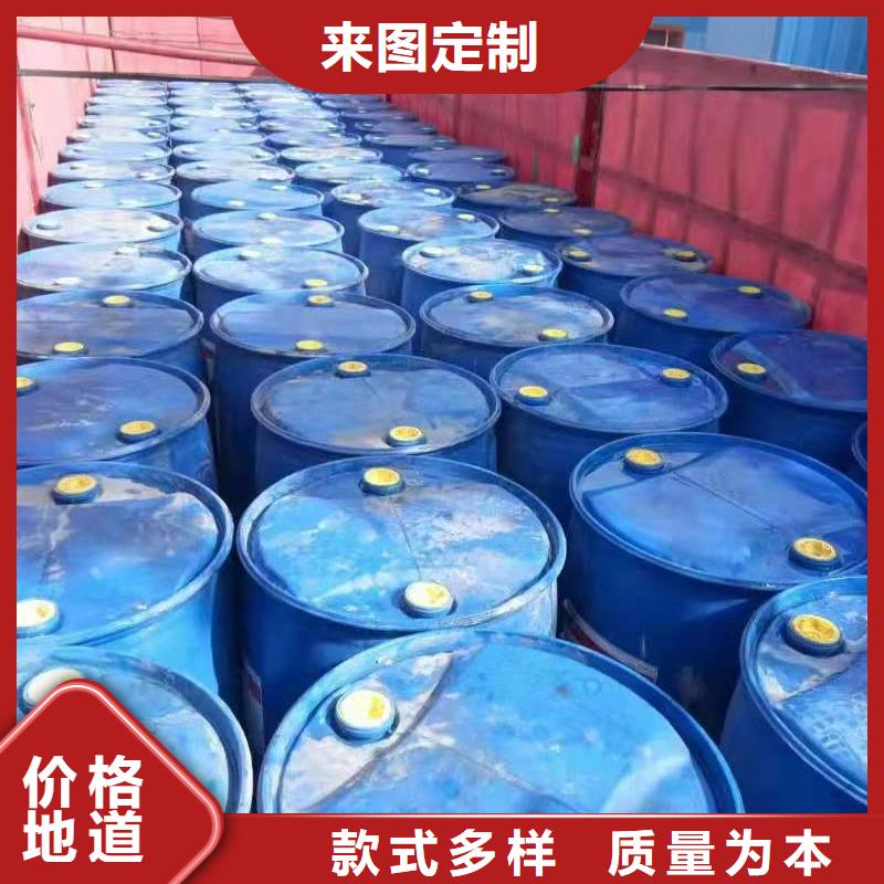 厨房植物液体燃料静音植物油燃料灶具实力优品当地公司