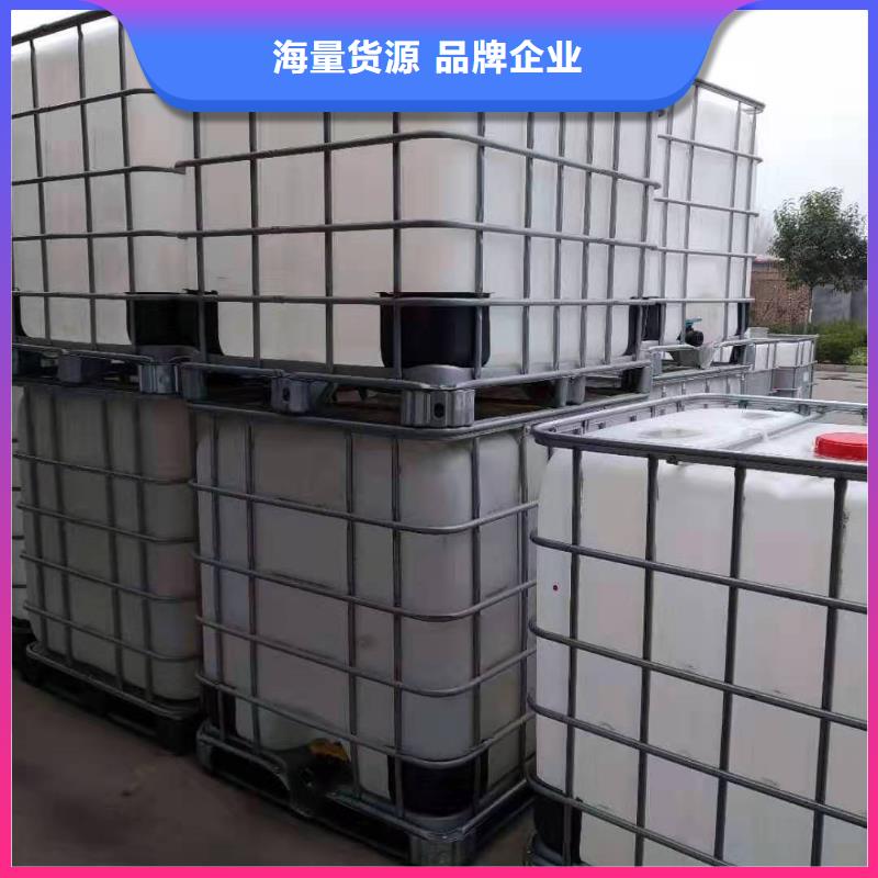 【无醇植物燃料油植物油燃料供应商】实力厂家