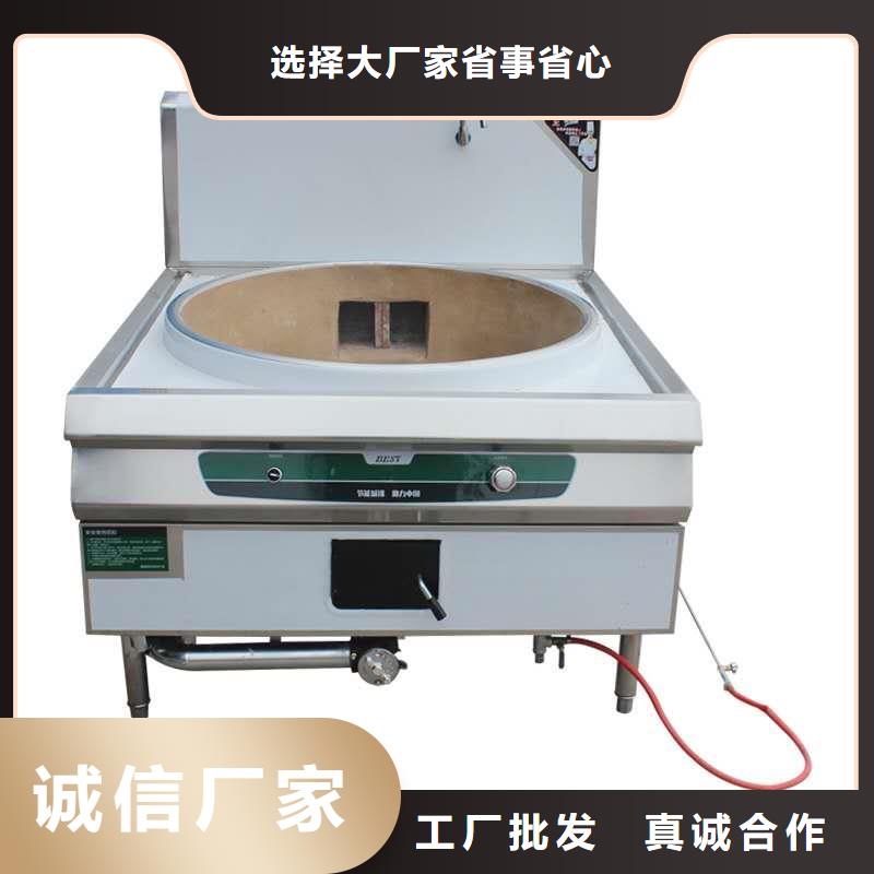 电喷植物油燃料灶具植物油燃料产地货源当地货源