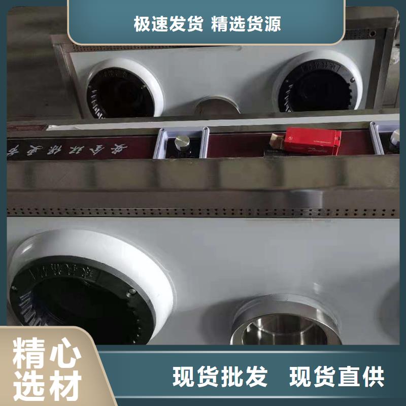 环保油植物油燃料_植物油燃料用心经营库存量大