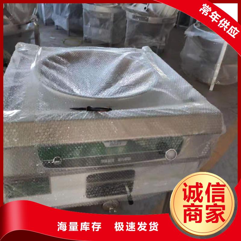 環(huán)保油無醇燃料植物油燃料追求細(xì)節(jié)品質(zhì)同城服務(wù)商