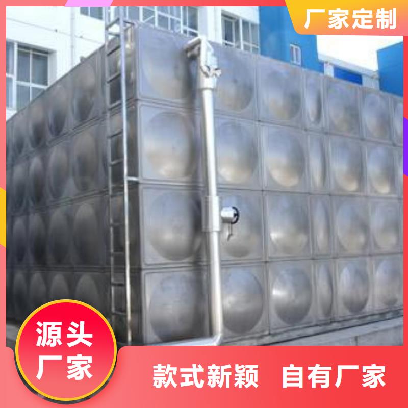 組合式不銹鋼水箱多重優(yōu)惠熱銷產(chǎn)品