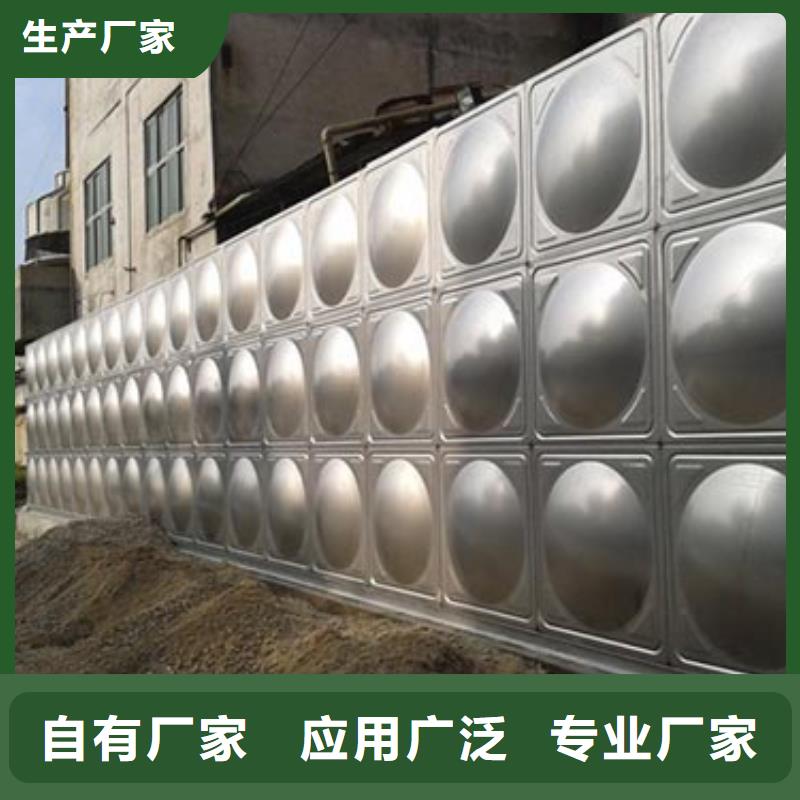 方形不銹鋼水箱源頭好貨客戶滿意度高