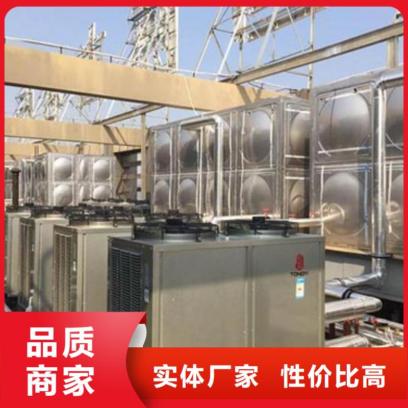 不锈钢水箱厂家价格厂家直营
