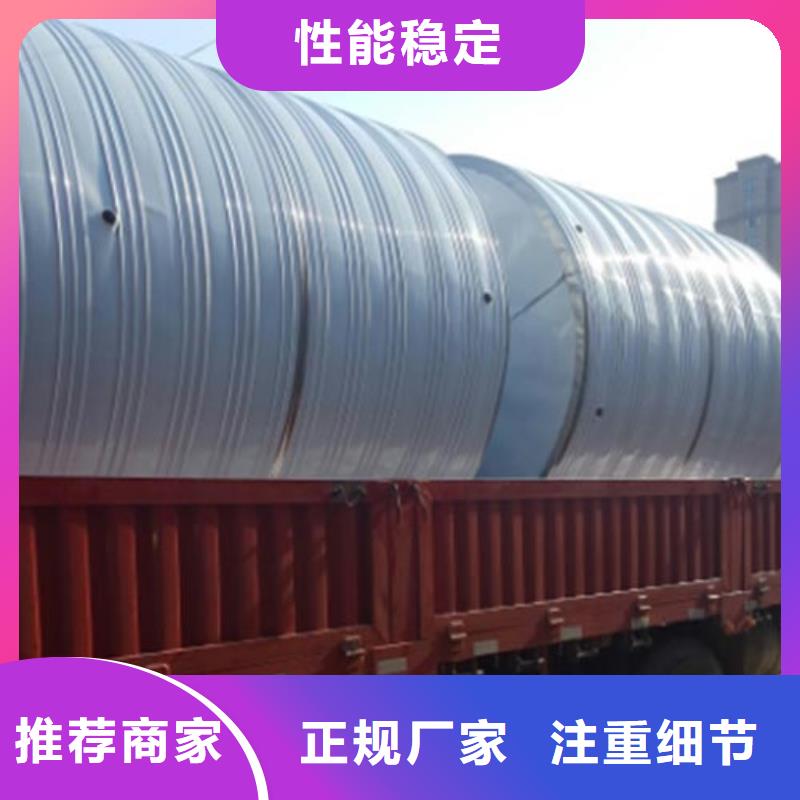 圓形保溫水箱信賴廠家采購